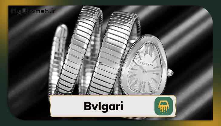 Bvlgari